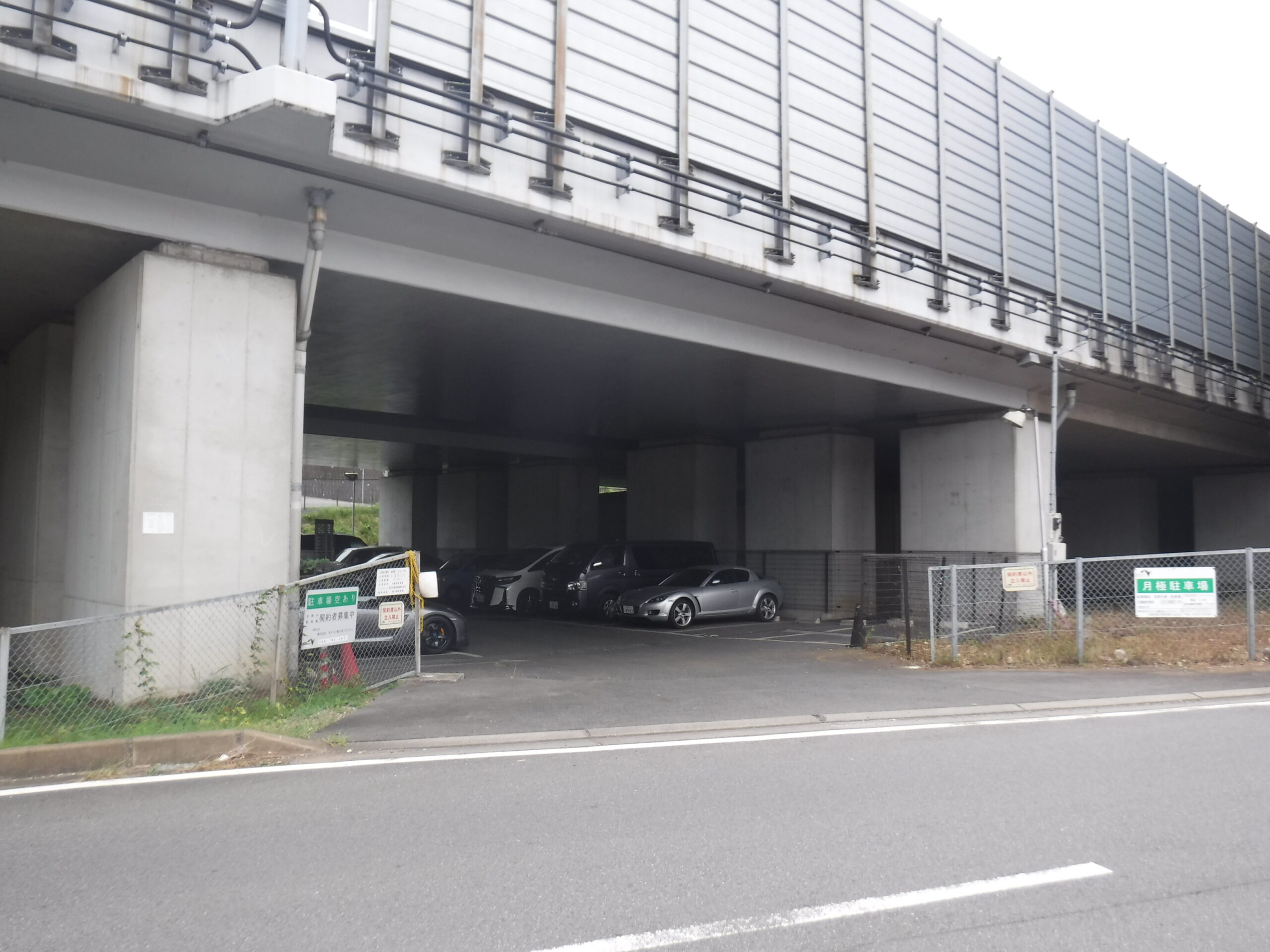 東関東自動車道 宮野木第一駐車場