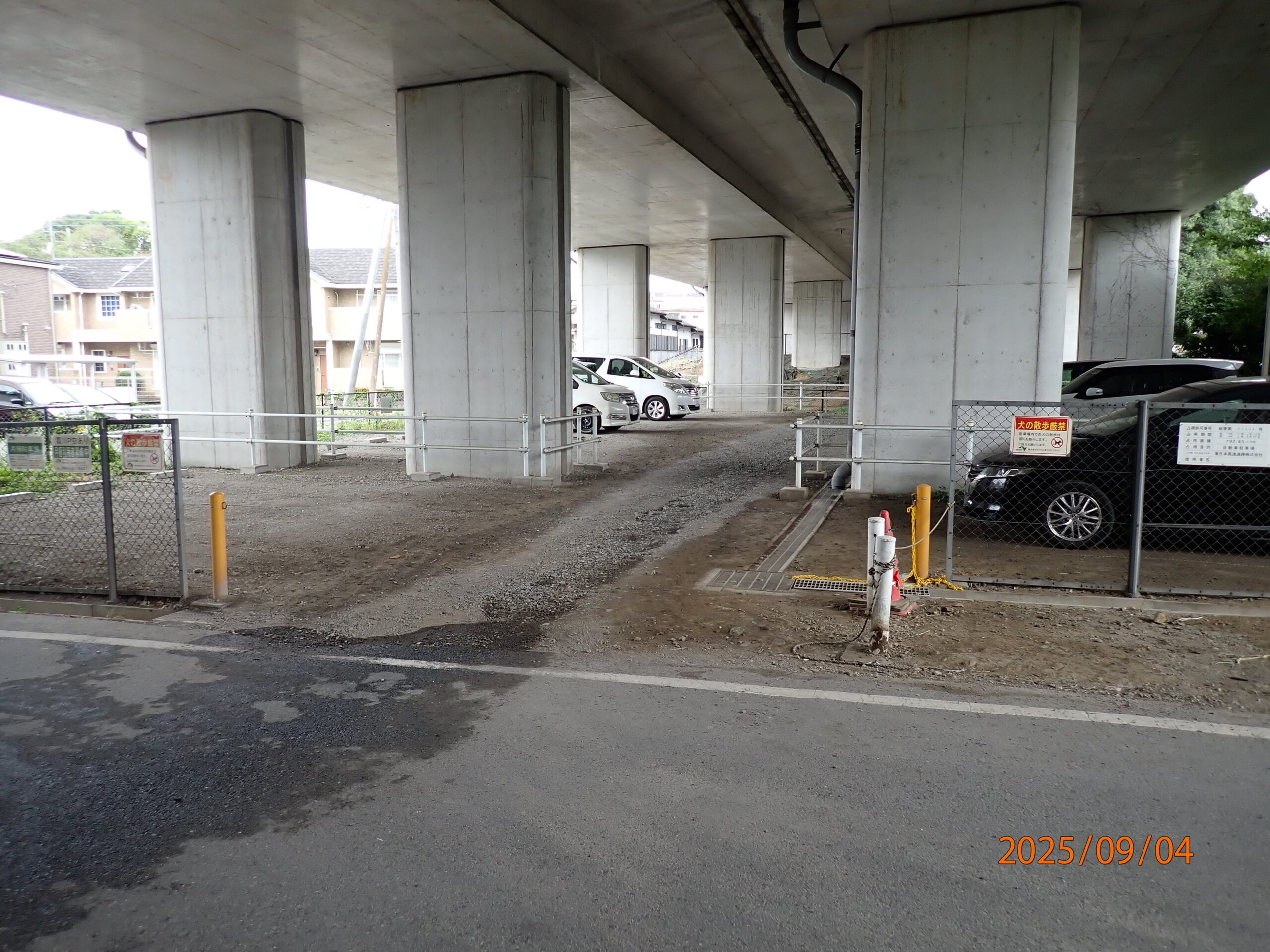 首都圏中央連絡自動車道 霞川駐車場